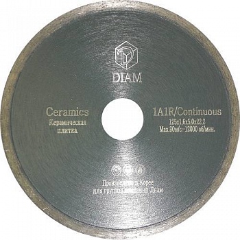   Diam 1A1R CERAMICS 180*1,6*5*22.2 ()